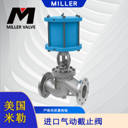 進(jìn)口氣動(dòng)截止閥