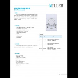 進(jìn)口機(jī)械拔盤式房間溫控器