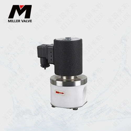 進口耐酸堿電磁閥