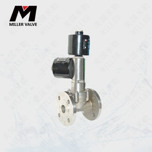 自保持式電磁閥