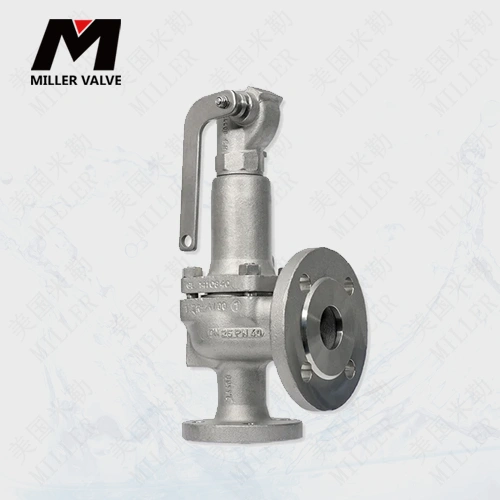 進(jìn)口全啟式安全閥