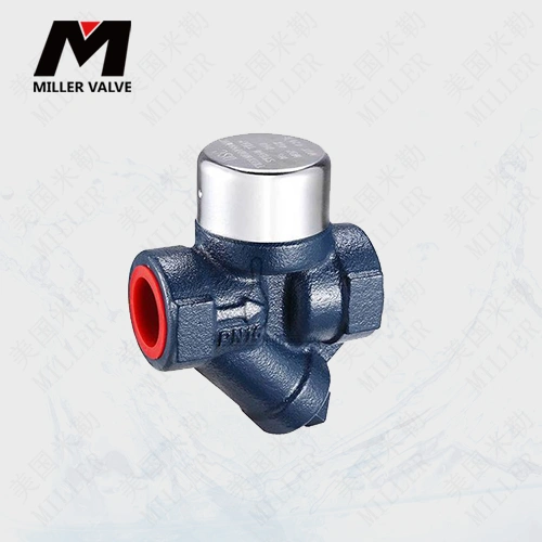 進(jìn)口圓盤式疏水閥