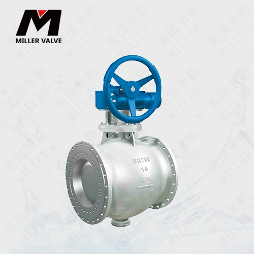 進(jìn)口偏心半球閥