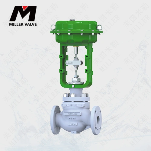 進(jìn)口高溫氣動(dòng)調(diào)節(jié)閥