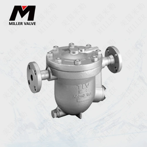 進口高壓蒸汽疏水閥