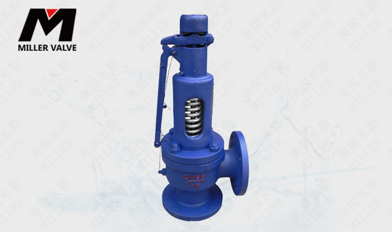 進口全啟式安全閥