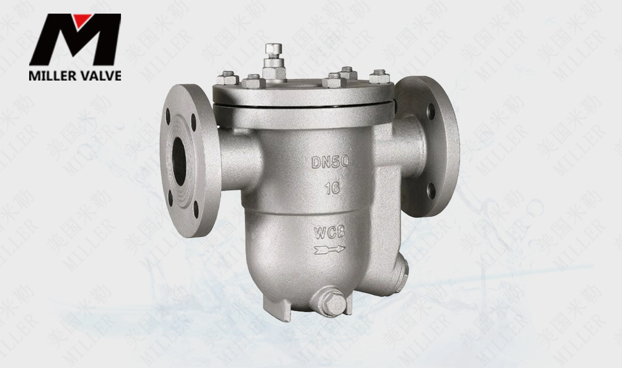 進口可調(diào)式雙金屬疏水閥