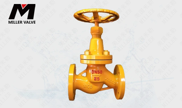 進口氨用截止閥