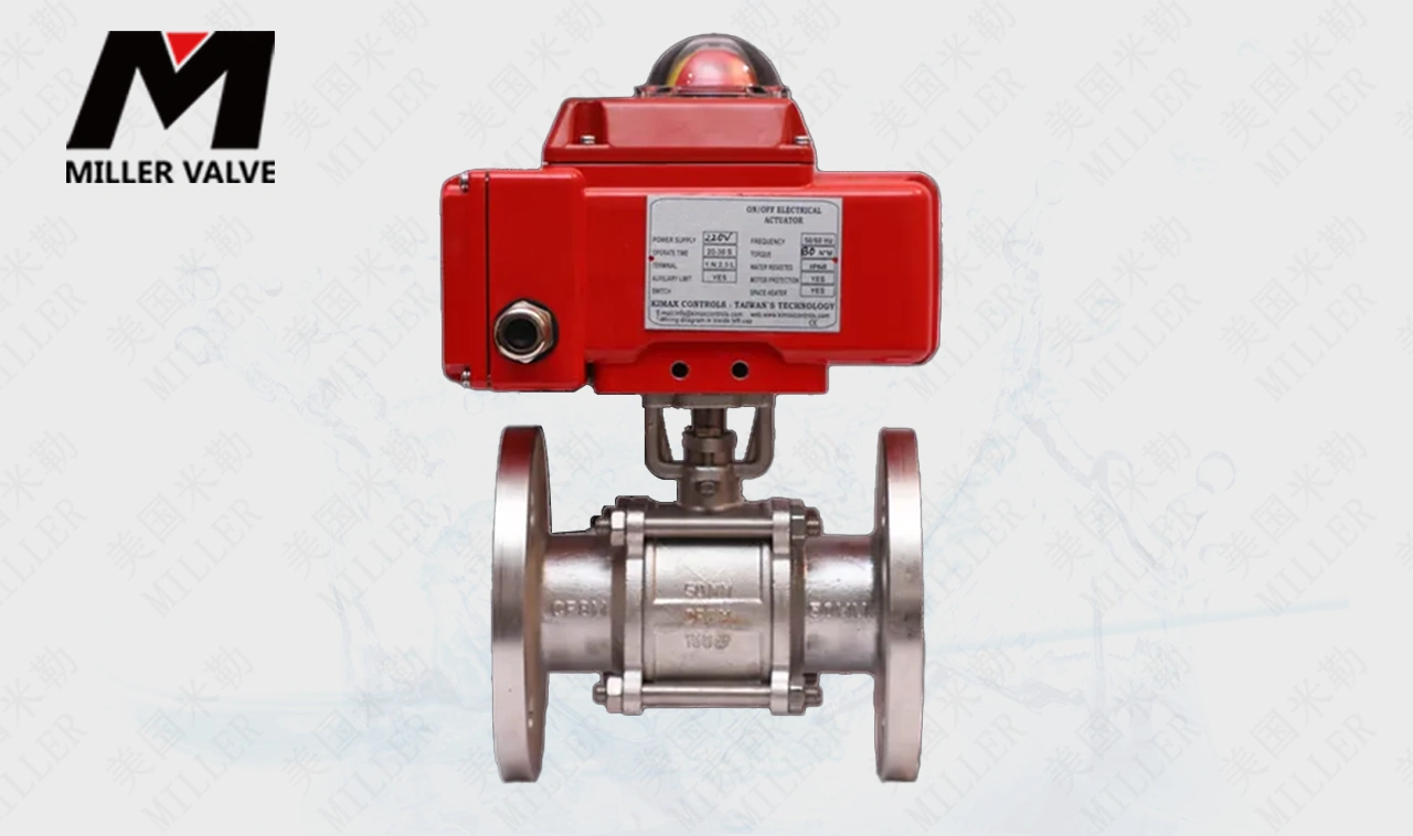 進(jìn)口蒸汽電動(dòng)球閥