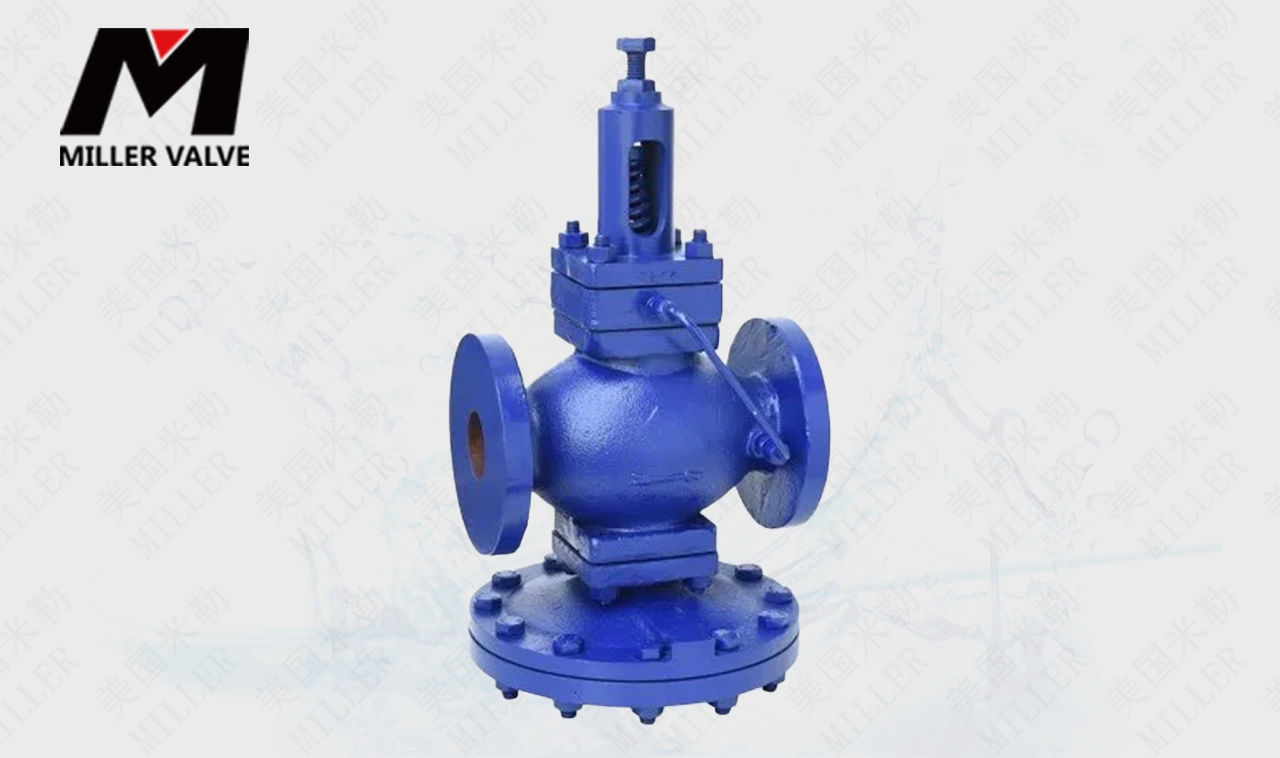 進口蒸汽電動減壓閥